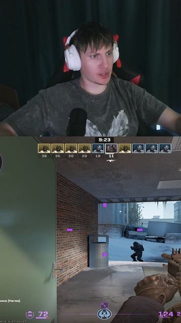 #CS2 #CounterStrike #CS2Moments #Гейминг #Шоу #dccentr23 #dccentr