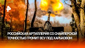«Краснополь» вскрывает гнезда дроноводов ВСУ на харьковском направлении