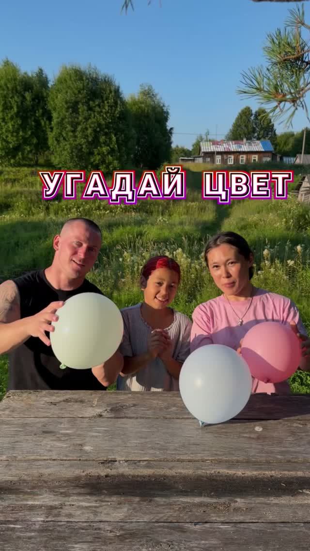 Освежающий и бодрящий челлендж 😁