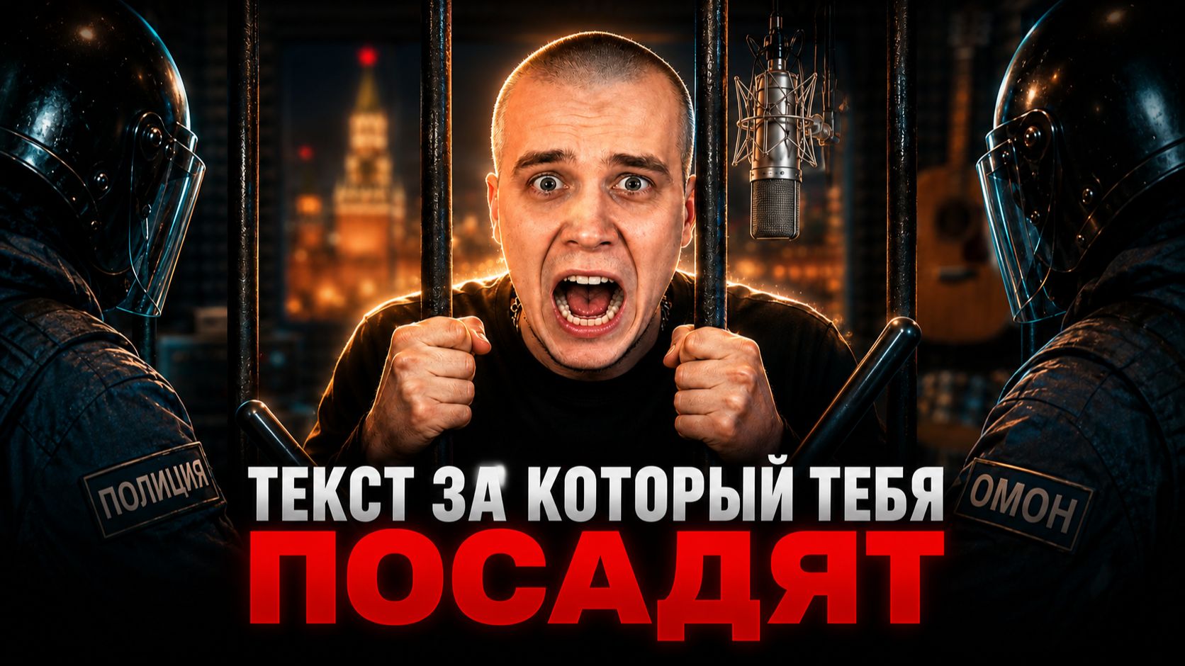 Другое