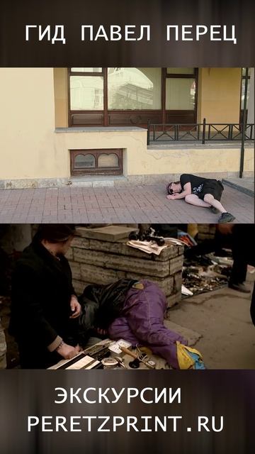 Где снимали Брат и Бандитский Петербург: Андреевский рынок