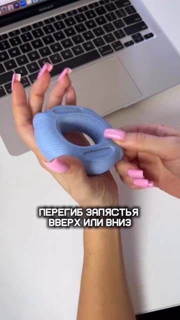 Мой помощник из ролика: