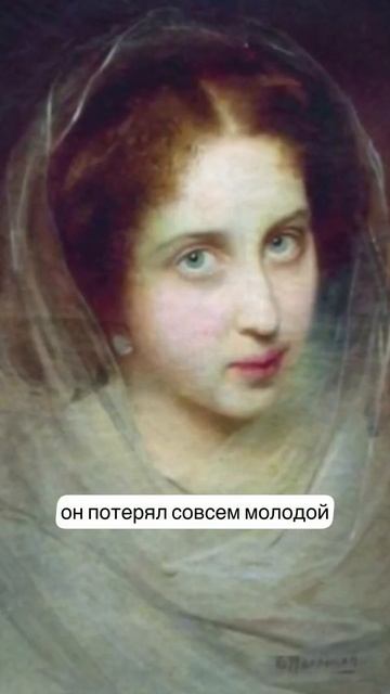 Константин Маковский