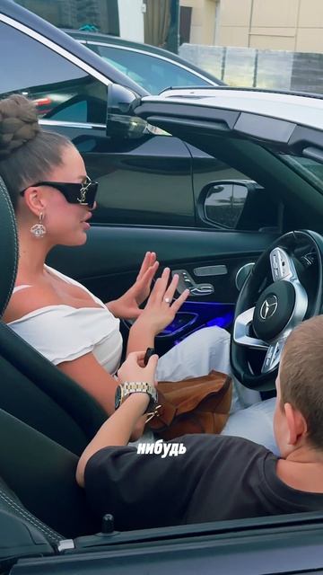 Понты или настоящий успех? 👀,Тг:ARTYNOV