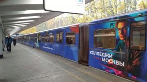 Станция метро Измайловская интерьер, пассажиры, поезда Москва Фрагмент 10