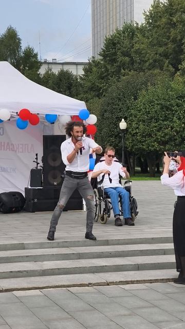 21.08.2026 провели концерт ко дню флага Российской Федерации