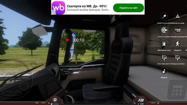 11183.mp4