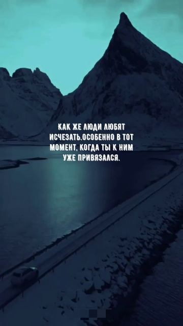 #1155 Цитата дня. Мотивация.