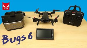 Квадрокоптер MJX Bugs 6 c Монитором и Шлемом для FPV. Посылка из Китая. Обзор. alex boyko