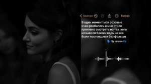 типа Цыганская песня🖇️«Janaga 🗣️захотелось уйти 🎭👣душевно муз ♥️ (лян мулян)
