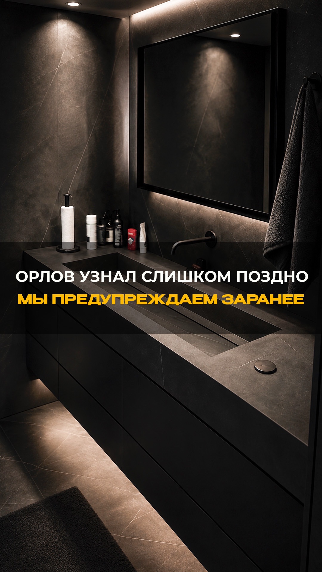 Дизайнеры не досмотрели, а мы предупреждали #мебельныйтур #мебельизкитая