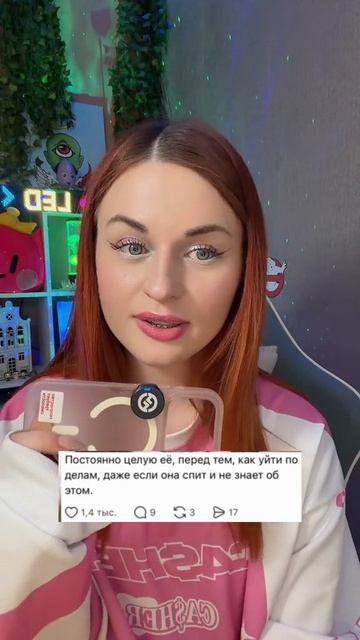 Что то интересное