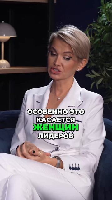 Сильным женщинам тоже можно плакать