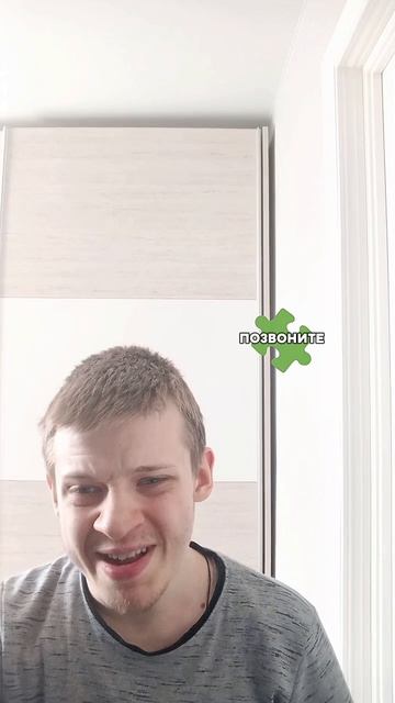 Будьте здоровы ❤️