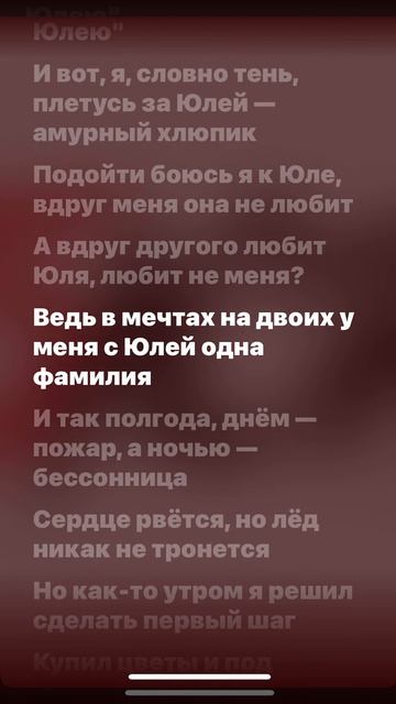 Привет!Подпишись