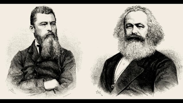 Карл Маркс. Тезисы о Фейербахе.