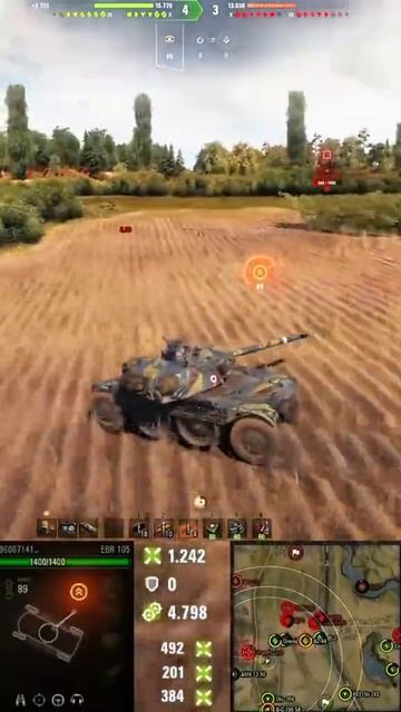 Засвет на EBR-105