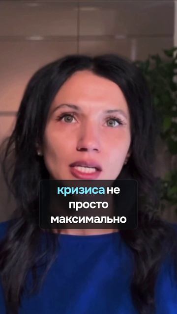 «Работа с собой» больше не про моду и эзотерику — это ЖЕСТКАЯ НЕОБХОДИМОСТЬ #мышление #дисциплина
