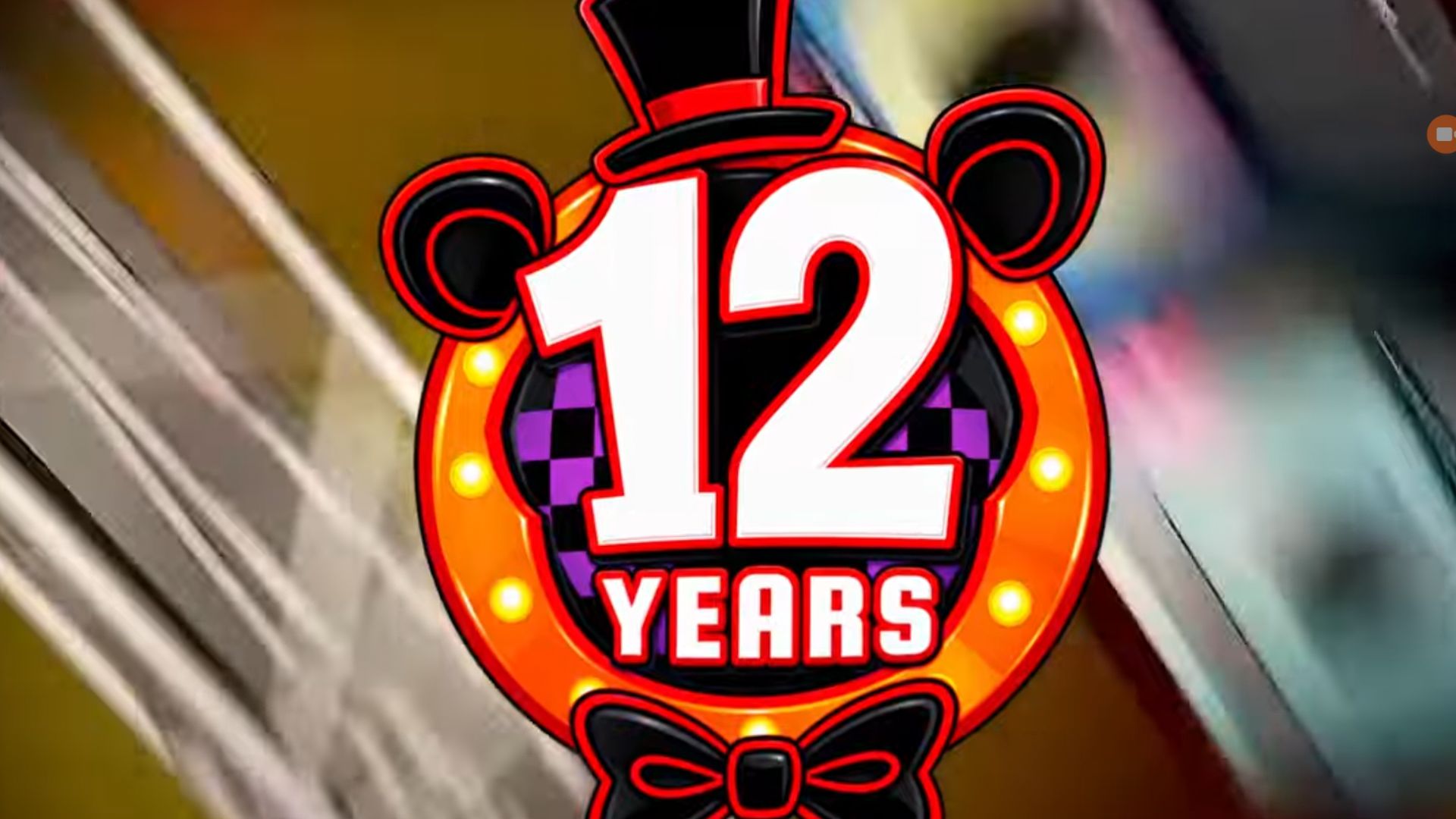 12 годовшина фнаф что нас ждет!