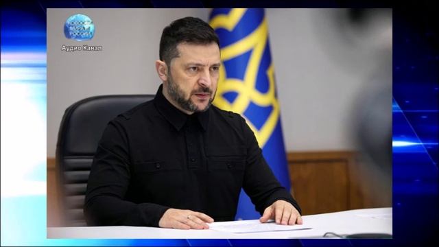 Сырский  черт: Зеленский обратился к украинцам с просьбой