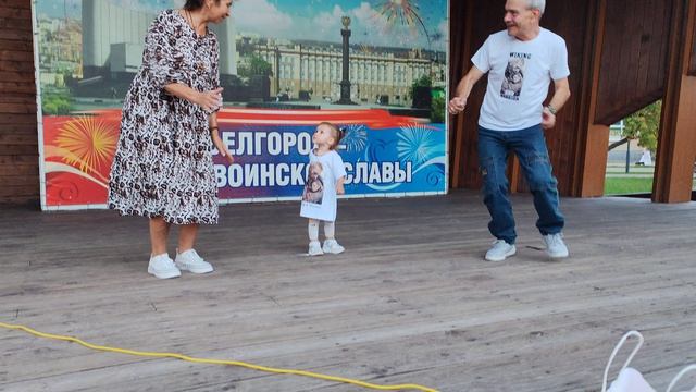 23 августа.Жизнь, как музыка..
