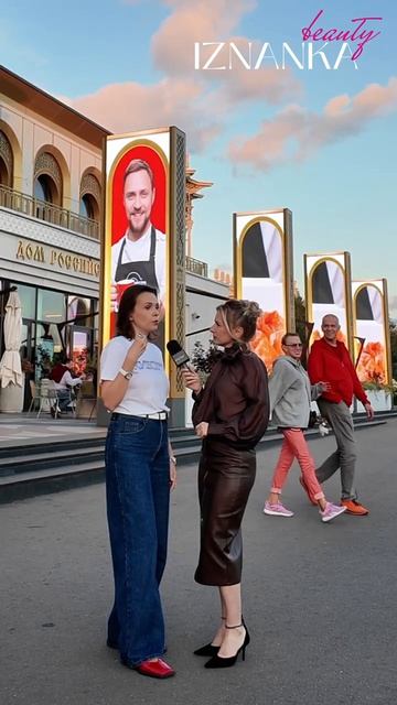Елена Наумова - генеральный продюсер проекта Битва на кухне. Киборги.