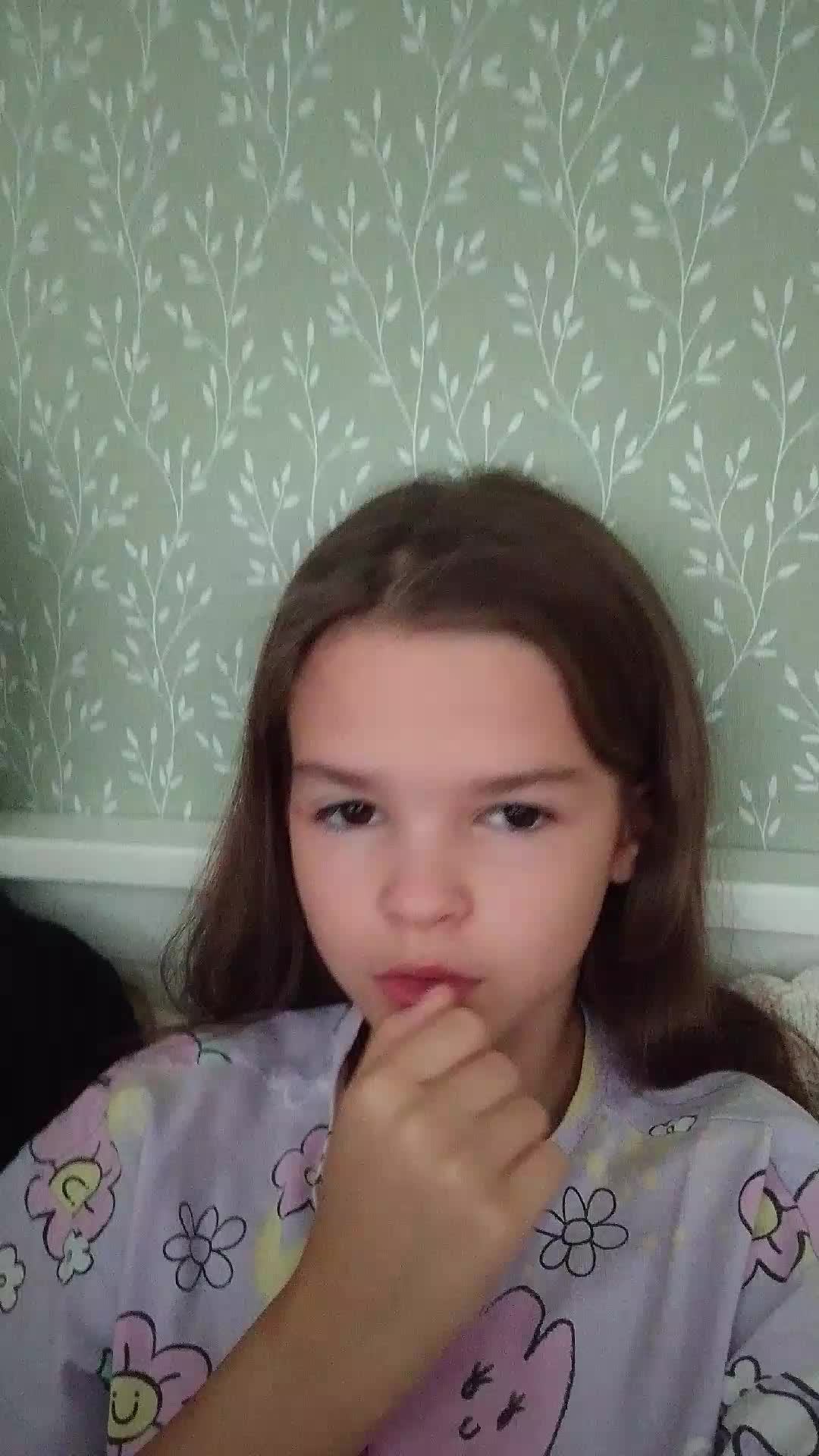 Доброе утро 💋💋💋