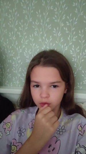 Доброе утро 💋💋💋