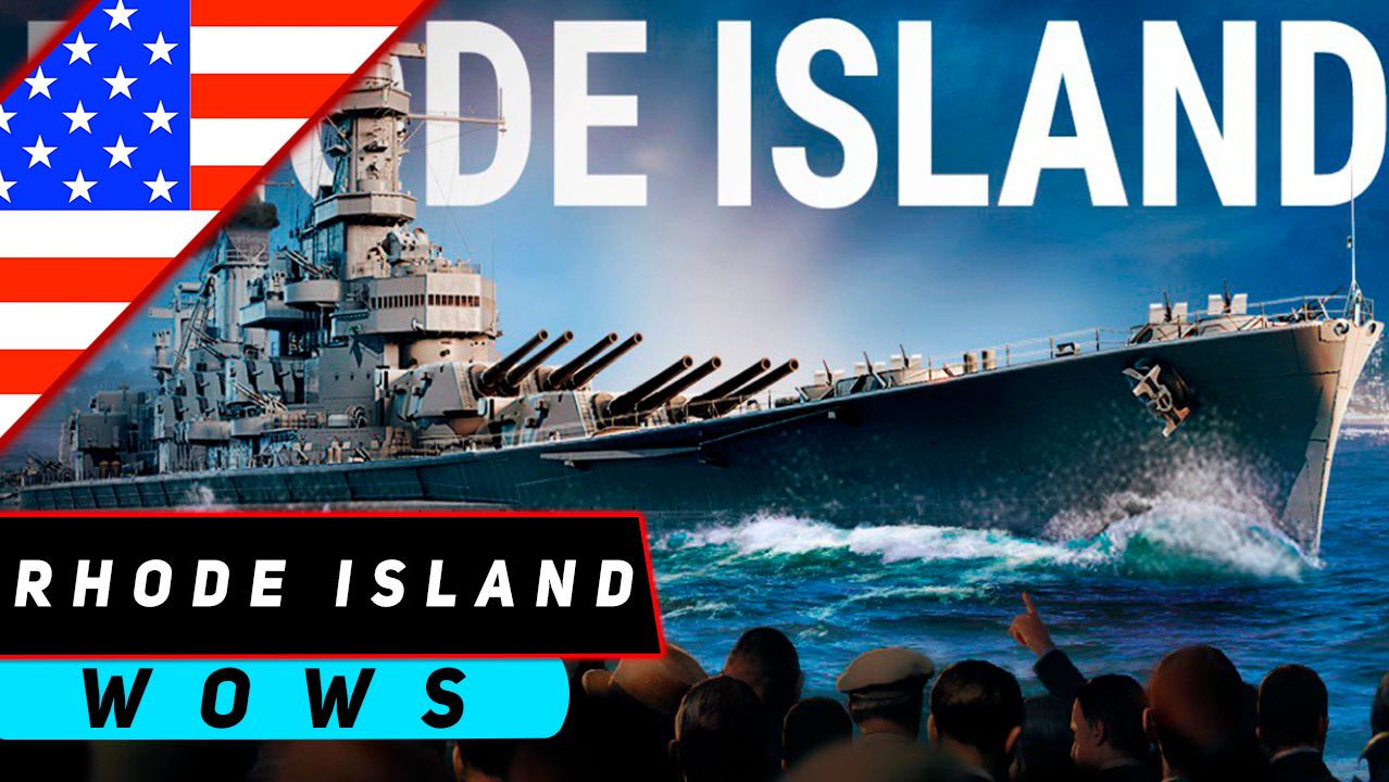 ЛИНКОР RHODE ISLAND! ЛЕТАЕТ ПО КАРТЕ И ЖАЛИТ ПУШКАМИ С ФЛОРИДЫ! WORLD OF WARSHIPS