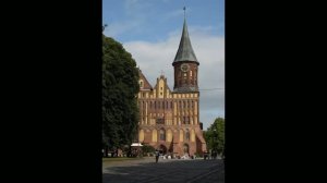 Калининград 2026