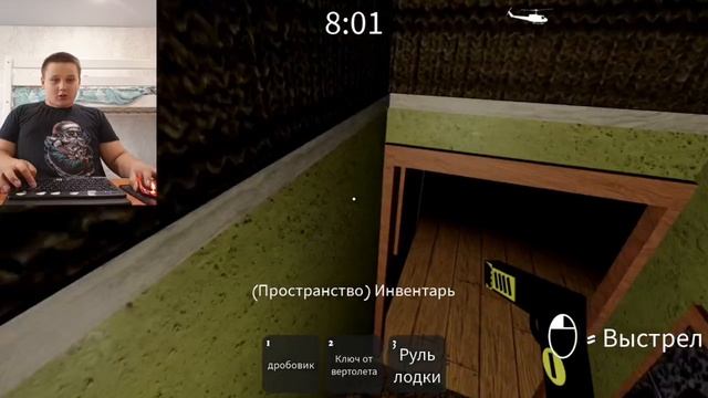 бабка грени и дед опять меня  поймали 3 часть
