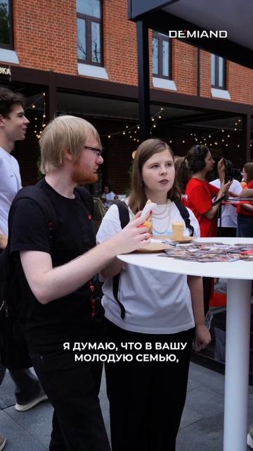 💍 Новый аэрогриль — идеальный подарок на свадьбу