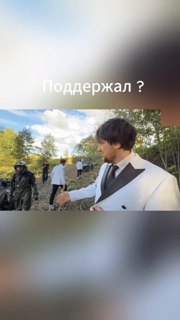 Поддержал? #стрим #кореш #данилагорилла #куертов #раговский #shorts