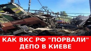 ЧВК ВСУ ПОСЛЕ ЧЕРЕДЫ ПРОВАЛОВ ПЛАНИРУЮТ ОТКАЗ ОТ КОНТРНАСТУПЛЕНИЙ / ДМИТРИЙ ВАСИЛЕЦ новости сводки