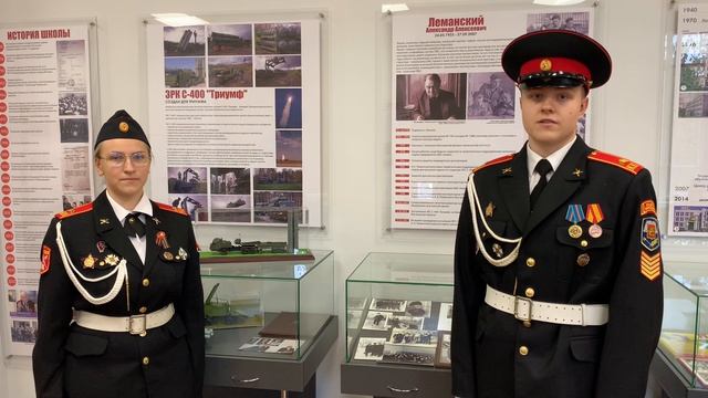 Участники МБКБ 2025