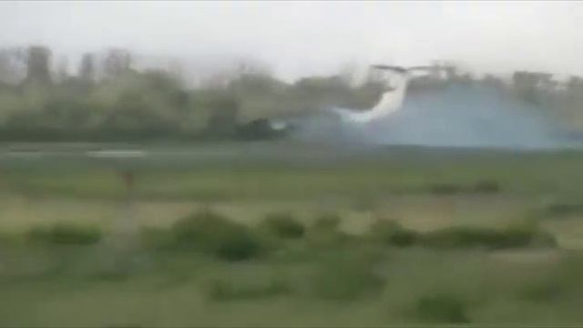 От Винта