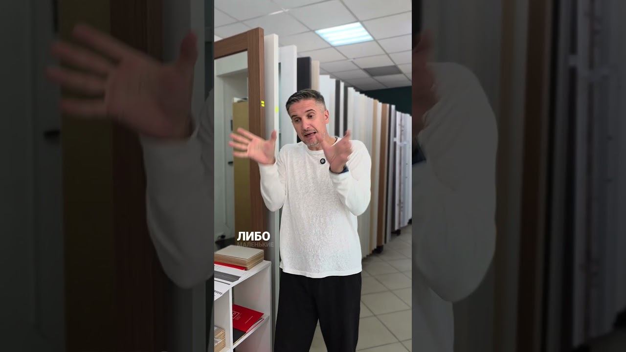 места мало