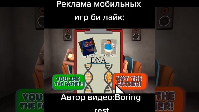 Перезалив