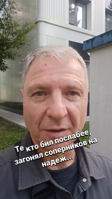 🥊 Стенка на стенку: когда «надёжа» решал всё #КулачныйБой #СтенкаНаСтенку #Надёжа #ПанчерЧарного