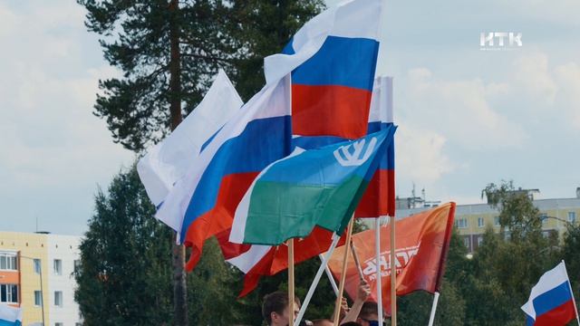 День Государственного флага России