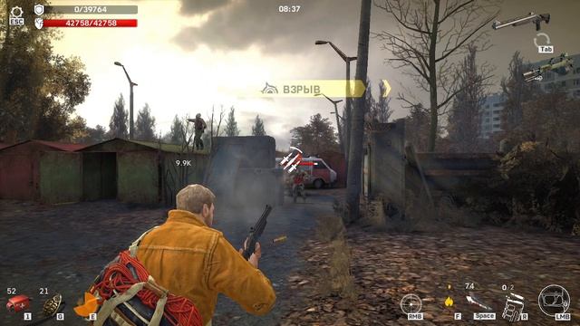 Left To Survive , ZOBIES-76