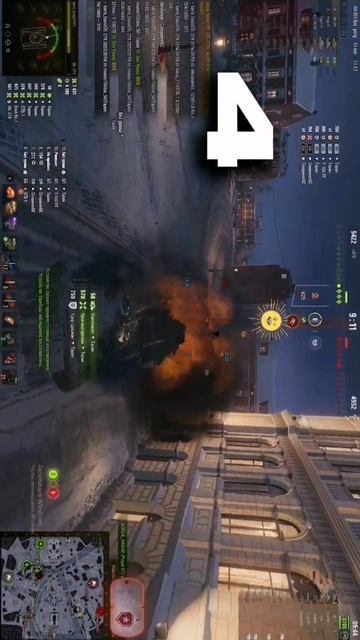 Имбуем перед нерфиком 11 уровней!!