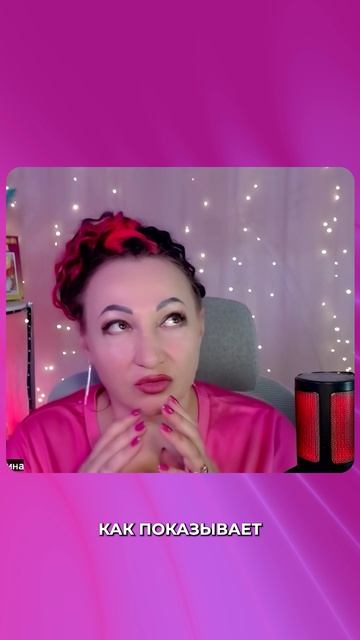 Как быстро научиться гадать на таро и не сломать себе мозг!

Https://svetlanakhabibulina.chatium.ru/