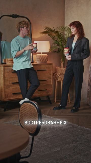 Все еще переживаешь из-за баллов?