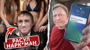 Капсула времени 62 серия: ограбление завода и разрыв с Настей