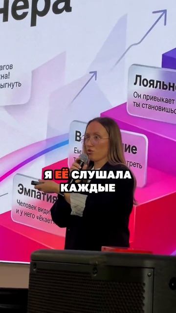 20 лет в сетевом, 30 лет в предпринимательстве - и год здесь