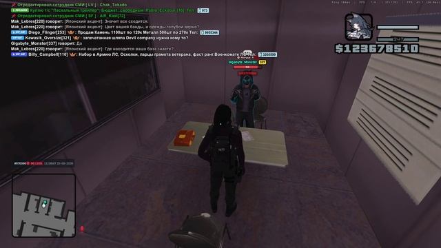 20260823_120721
