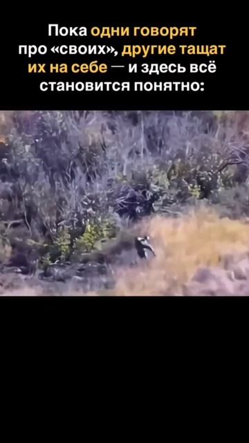 Герои нашего времени