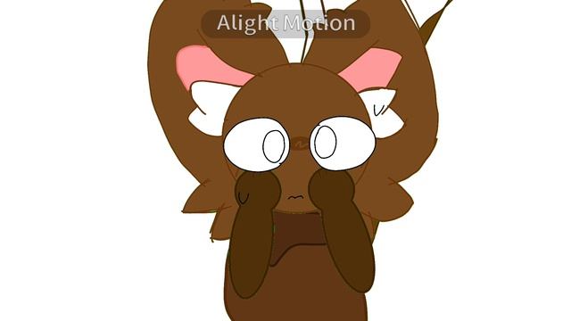 ура