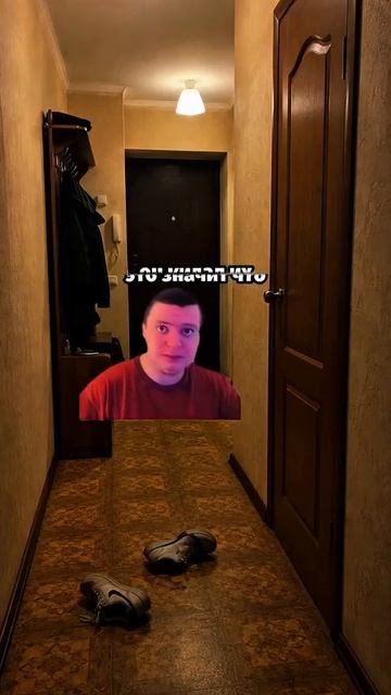 часть 3